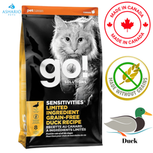 Go! Solutions - Sensitivities Limited Ingredient Grain Free Duck Dry Cat Food