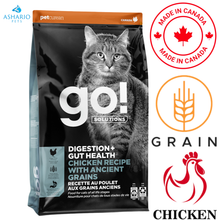 Go! Solutions - Digestion + Gut Health Chicken With Ancient Grains Dry Cat Food