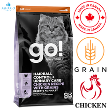 Go! Solutions - Hairball Control + Urinary Care Chicken With Grains Dry Cat Food