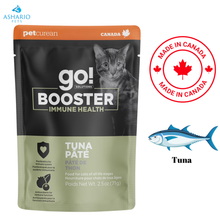 Go! Solutions - Booster Immune Health Tuna Pate Wet Cat Food Pouch
