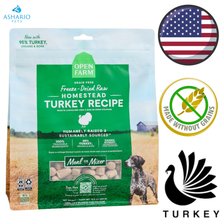 Open Farm - Grain Free Homestead Turkey Freeze Dried Dog Food