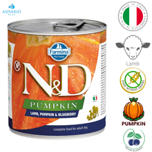 Farmina - Pumpkin Lamb & Blueberry Canned Dog Food