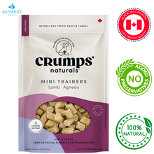 Crumps' Natural - Semi Moist Mini Trainers Lamb Dog Treats