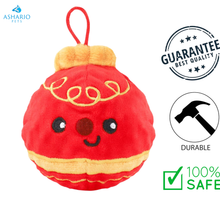 HugSmart - Happy Woofmas Super Ball Dog Toy
