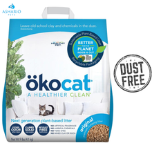 Okocat - Natural Wood Clumping Cat Litter