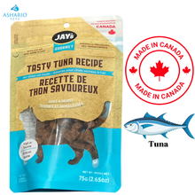 Jay's - Gourmet Tuna Air Dried Cat Treats