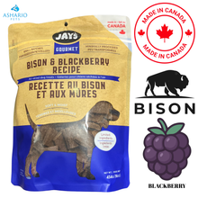 Jay's - Gourmet Bison & Blackberry Air Dried Dog Treats
