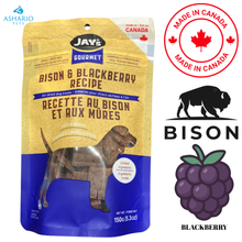 Jay's - Gourmet Bison & Blackberry Air Dried Dog Treats
