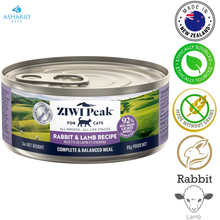 ZIWI - Rabbit & Lamb Canned Cat Food