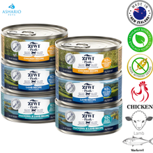 ZIWI - Variety Pack Chicken, Mackerel & Lamb & Lamb Canned Cat Food