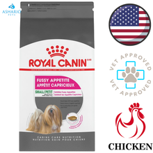 Royal Canin - Fussy Appetite Small Breed Dry Dog Food