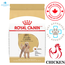 Royal Canin - Breed Health Nutrition Poodle Adult Dry Dog Food