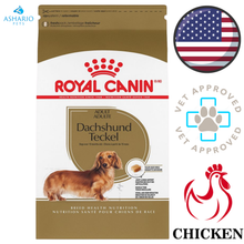 Royal Canin - Breed Health Nutrition Dachshund Adult Dry Dog Food