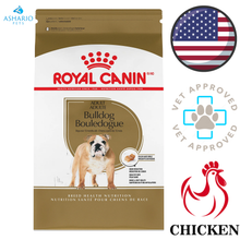 Royal Canin - Breed Health Nutrition Bulldog Adult Dry Dog Food