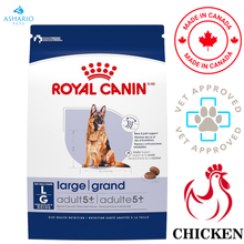 Royal Canin - Size Health Nutrition Large Breed Adult 5+ Years Dry Dog Food