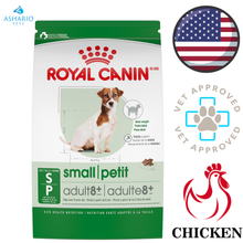 Royal Canin - Size Health Nutrition Small Breed Adult 8+ Years Dry Dog Food