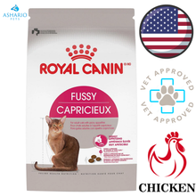 Royal Canin - Feline Health Nutrition Fussy Adult Dry Cat Food