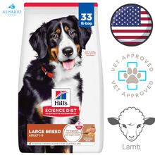 Hill's Science Diet - Large Breed Lamb Meal & Brown Rice Dry Dog Food