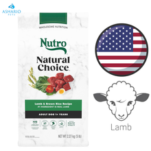 Nutro - Natural Choice Lamb & Brown Rice Dry Dog Food