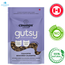 Crumps' Natural - Gutsy Calm Bites Cat Treats