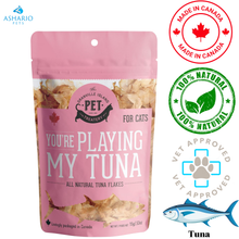 Granville Island Pet Treatery - Tuna Flakes Are You Playing My Tuna Cat Treats