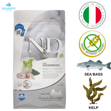 Farmina - Soft & Shiny White Coat Sea Bass & Kelp Adult Mini Dry Dog Food
