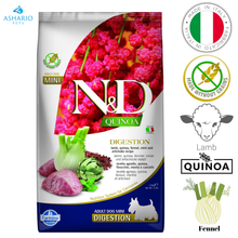 Farmina - Digestion Lamb & Quinoa Adult Mini Dry Dog Food