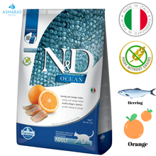 Farmina - Ocean Herring & Orange Dry Cat Food