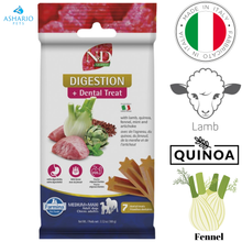 Farmina - Digestion Lamb & Quinoa Medium & Maxi Dental Dog Treats