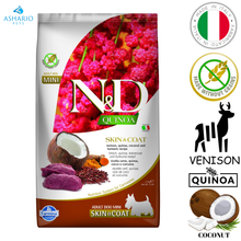 Farmina - Skin & Coat Venison & Quinoa Adult Mini Dry Dog Food