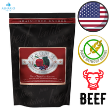 Fromm - Four Star Nutritionals Beef Frittata Veg Dry Dog Food