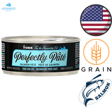 Fromm - PurrSnickety Pate Canned Cat Food