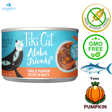 Tiki Cat - Aloha Friends Tuna & Pumpkin In Broth Canned Cat Food