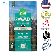 Open Farm - Grain Free Kitten RawMix Dry Cat Food