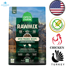 Open Farm - Grain Free Open Prairie RawMix Dry Dog Food