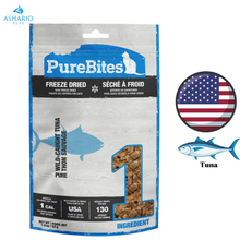 PureBites - Tuna Freeze Dried Cat Treats
