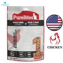 PureBites - Chicken Breast Freeze Dried Cat Treats