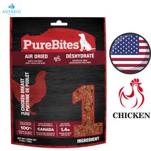 PureBites - Chicken Jerky Air Dried Dog Treats