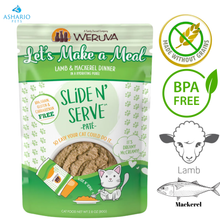 Weruva - Let's Make A Meal Wet Cat Food Pouch
