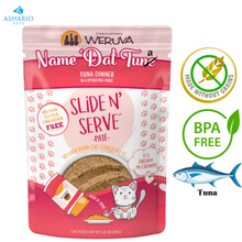 Weruva - Name 'Dat Tuna Wet Cat Food Pouch