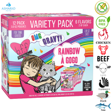 Weruva - BFF Rainbow A Gogo Variety Pack Wet Cat Food Pouch