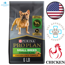 Purina - Pro Plan Small Breed Adult Shredded Blend Chicken & Rice Dry Dog Food