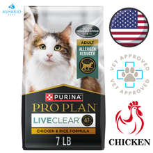 Purina - Pro Plan Specialized LiveClear Chicken & Rice Adult Dry Cat Food