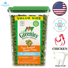 Greenies - Oven-Roasted Chicken Dental Cat Treats