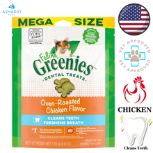 Greenies - Oven-Roasted Chicken Dental Cat Treats