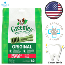 Greenies - Teenie Regular Dental Dog Treats