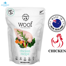 NZPF Woof - Chicken Freeze Dried Dog Treats
