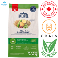 Natural Balance - Limited Ingredient Diet Vegetarian Dry Dog Food