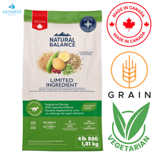 Natural Balance - Limited Ingredient Diet Vegetarian Dry Dog Food