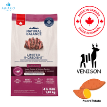 Natural Balance - Limited Ingredient Diet Sweet Potato & Venison Dry Dog Food